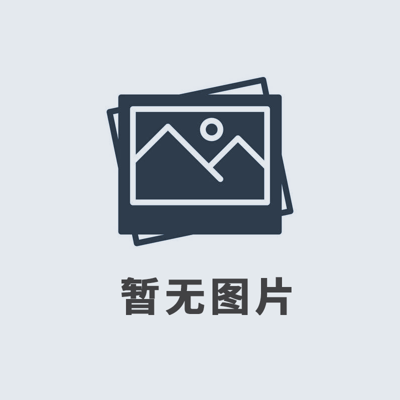 2019年12月，我公司榮獲由河南廣播電視臺、河南省工商聯(lián)頒發(fā)的“筑夢之星”公益大獎。